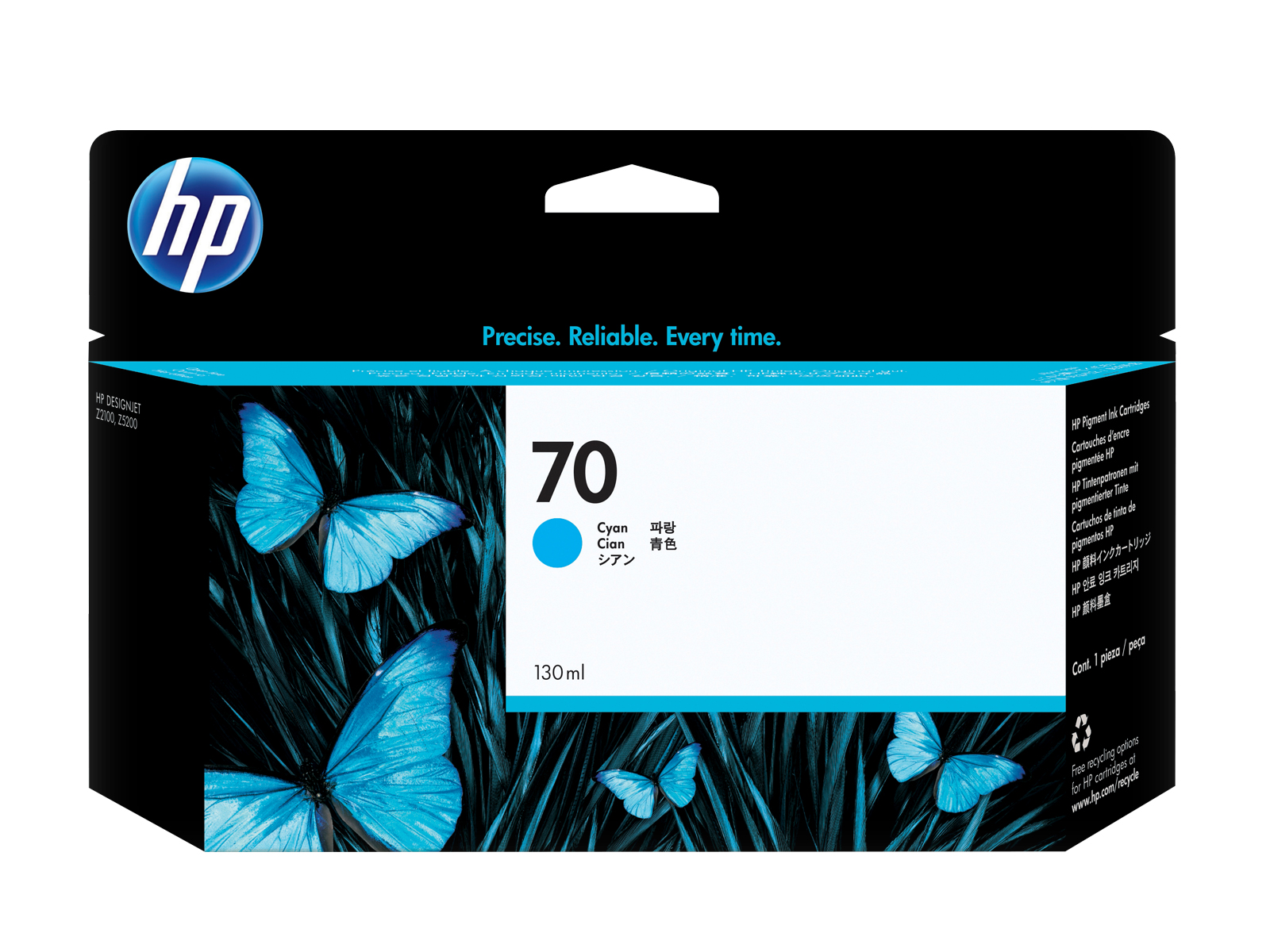 HP-70-DesignJet-Tinte-Cyan-130ml-C9452A HP 70 DesignJet Tinte Cyan 130ml C9452A – Bild 1