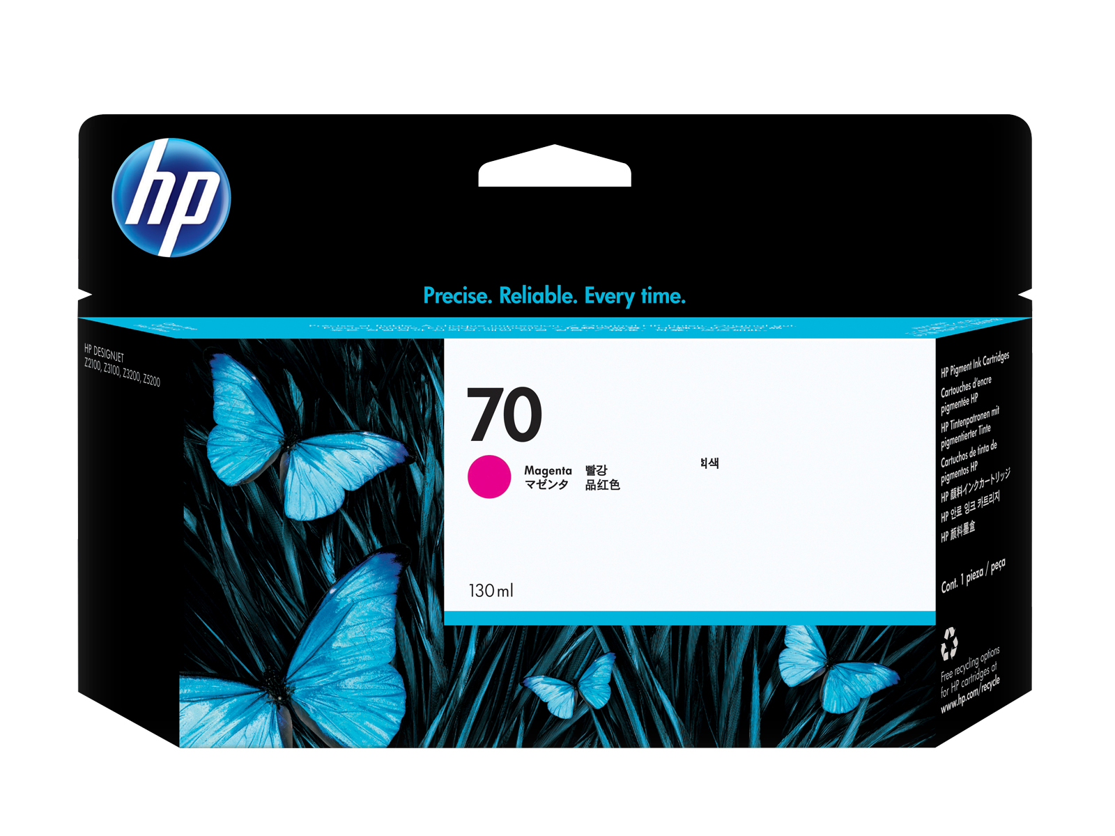 HP-70-DesignJet-Tinte-Magenta-130ml-C9453A HP 70 DesignJet Tinte Magenta 130ml C9453A – Bild 1