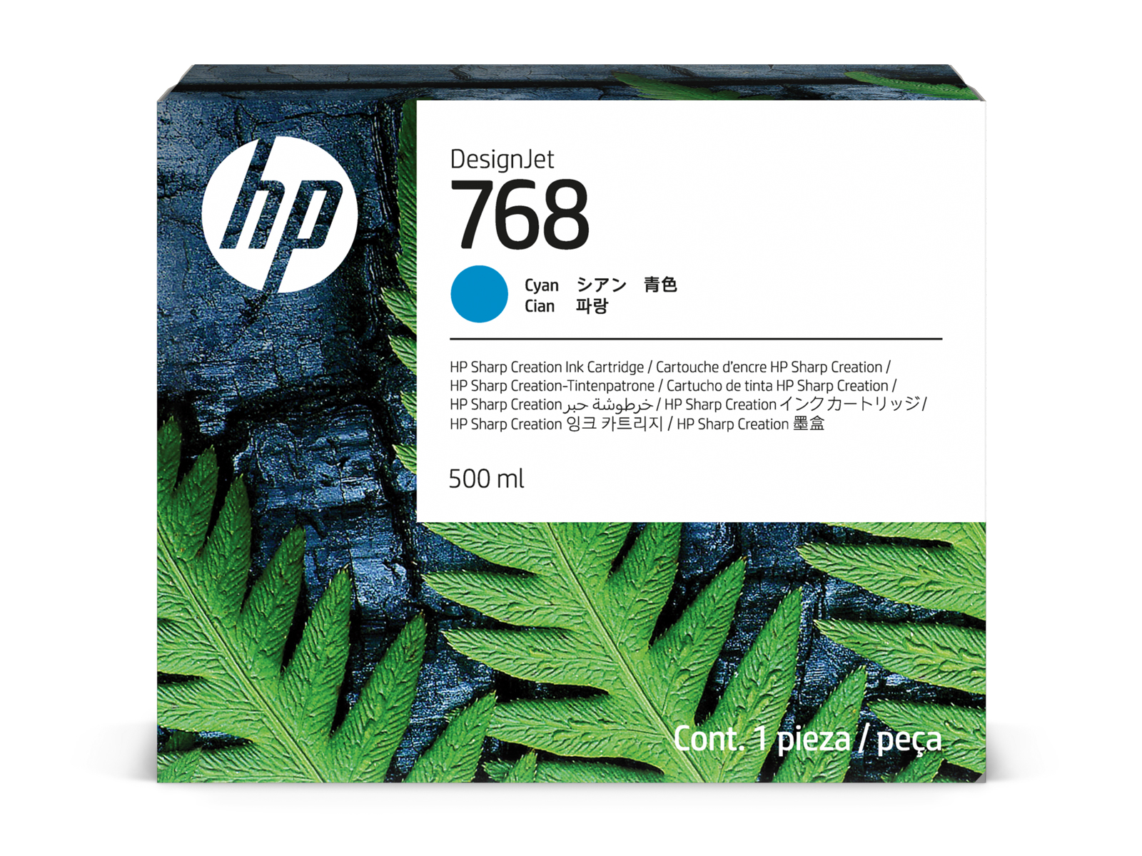 HP-768-DesignJet-Tinte-Cyan-500ml-4S5B5A HP 768 DesignJet Tinte Cyan 500ml 4S5B5A – Bild 1