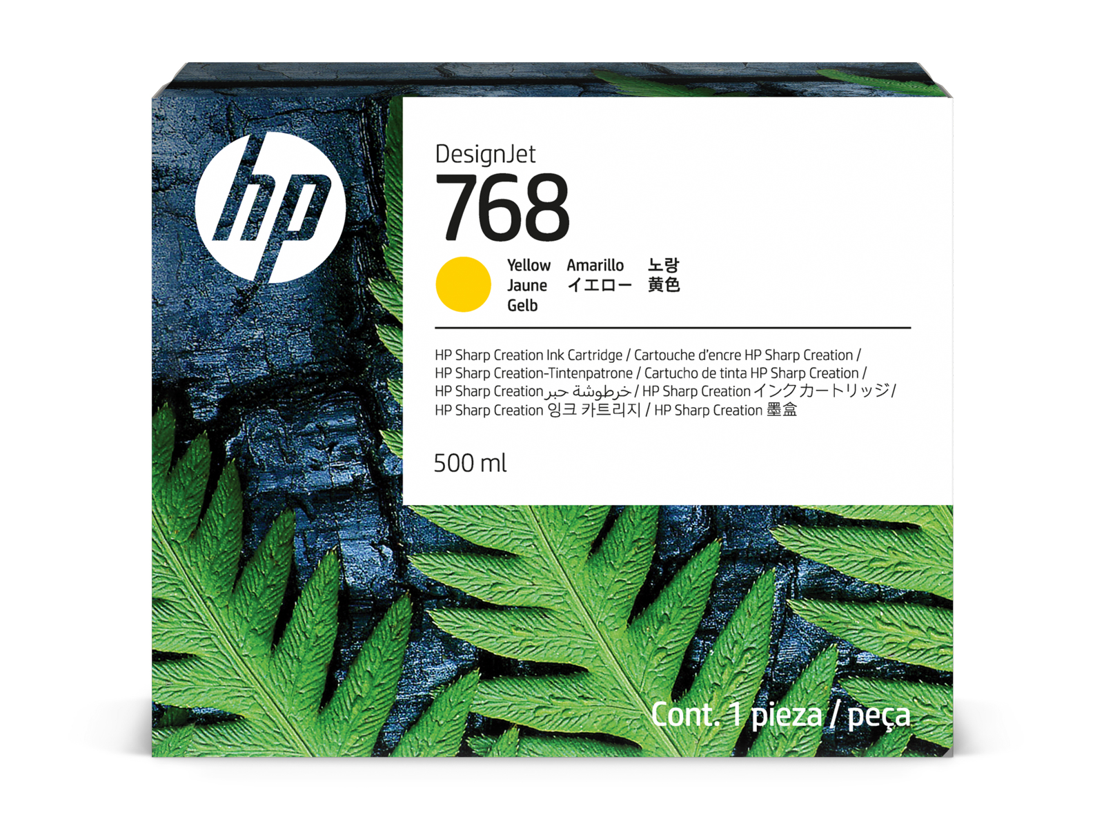 HP-768-DesignJet-Tinte-Gelb-500ml-4S5B4A HP 768 DesignJet Tinte Gelb 500ml 4S5B4A – Bild 1