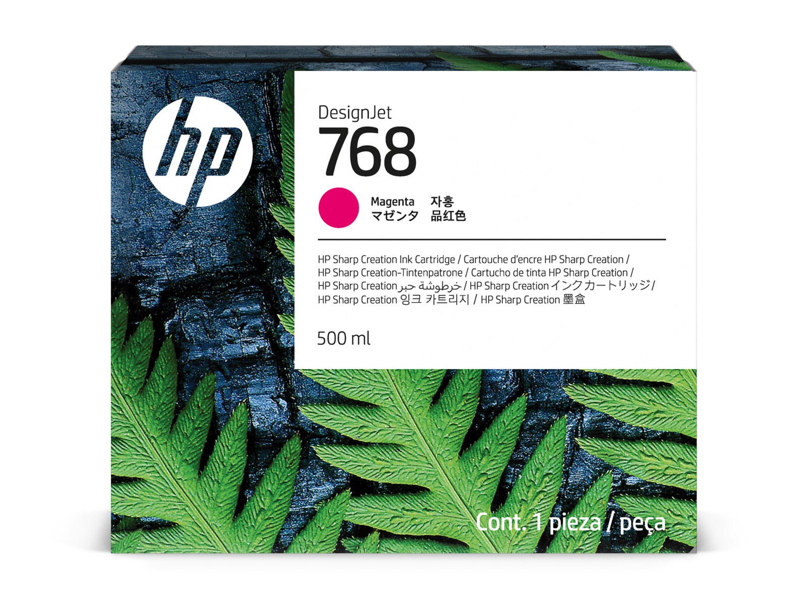 HP-768-DesignJet-Tinte-Magenta-500ml-4S5B3A HP 768 DesignJet Tinte Magenta 500ml 4S5B3A – Bild 1