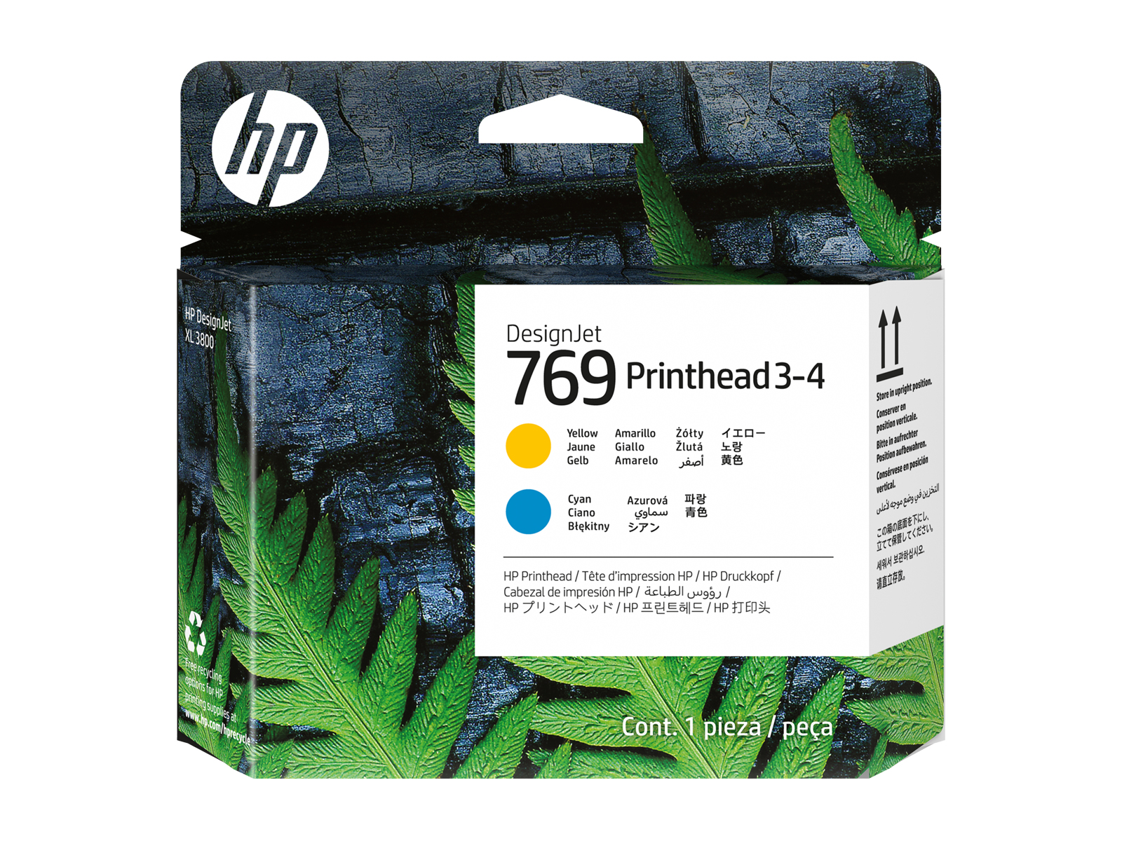 HP-769-DesignJet-Druckkopf-3-4-Gelb-Cyan-7K5U6A HP 769 DesignJet Druckkopf 3-4 Gelb Cyan 7K5U6A – Bild 1