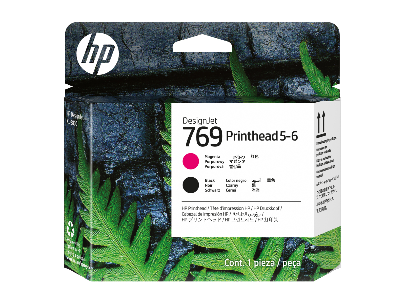 HP-769-DesignJet-Druckkopf-5-6-Magenta-Schwarz-7K5U7A HP 769 DesignJet Druckkopf 5-6 Magenta Schwarz 7K5U7A – Bild 1