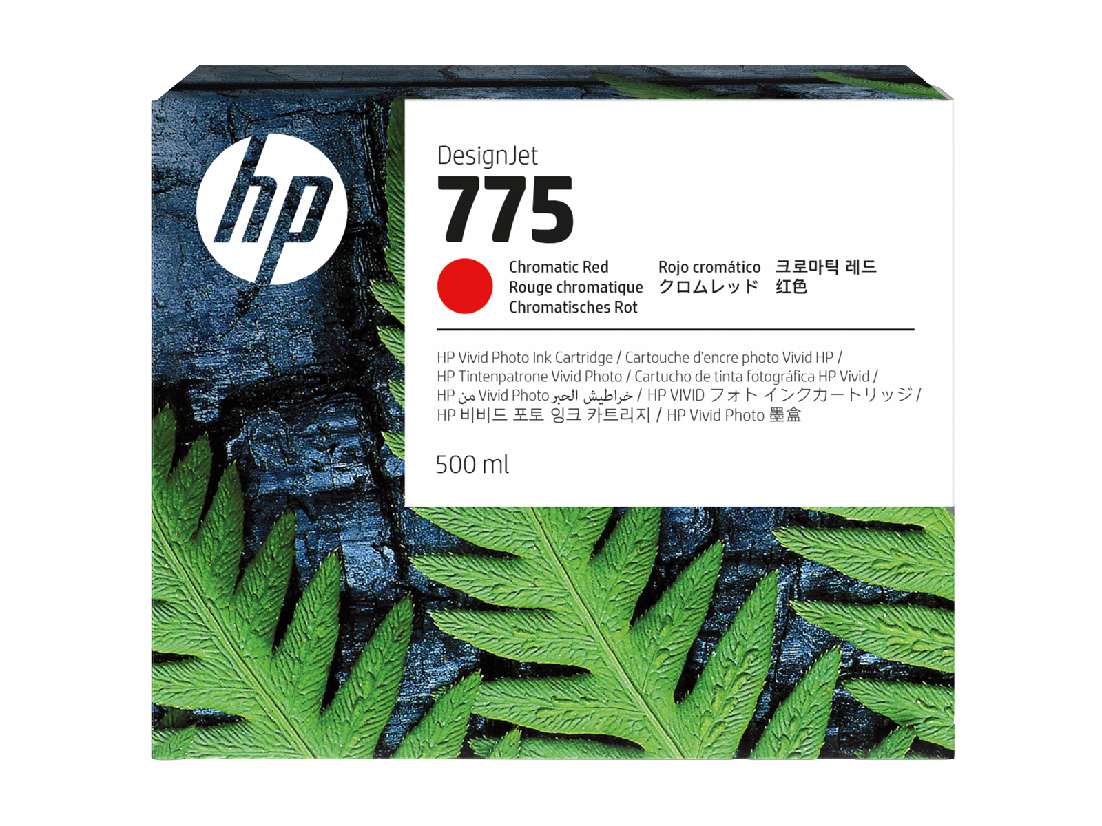 HP-775-DesignJet-Tinte-Chromatisches-Rot-500ml-1XB20A HP 775 DesignJet Tinte Chromatisches Rot 500ml 1XB20A – Bild 1