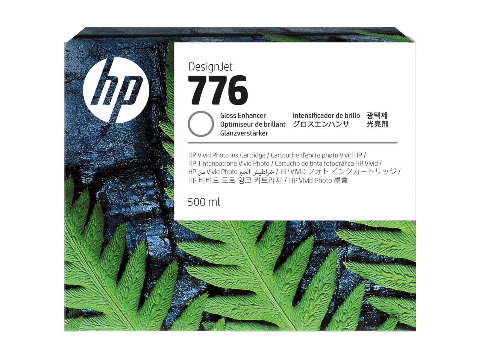 HP-776-DesignJet-Tinte-Glanzverstaerker-500ml-1XB06A HP 776 DesignJet Tinte Glanzverstärker 500ml 1XB06A – Bild 1