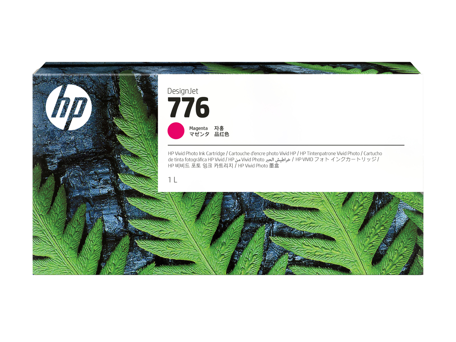 HP-776-DesignJet-Tinte-Magenta-1000ml-1XB07A HP 776 DesignJet Tinte Magenta 1000ml 1XB07A – Bild 1